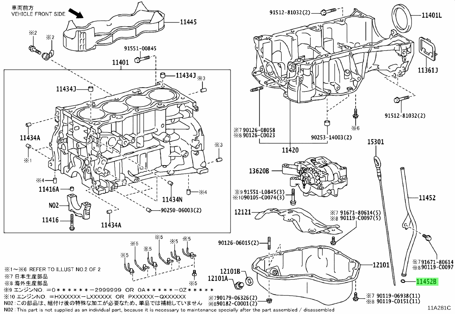 Toyota 08600 19010