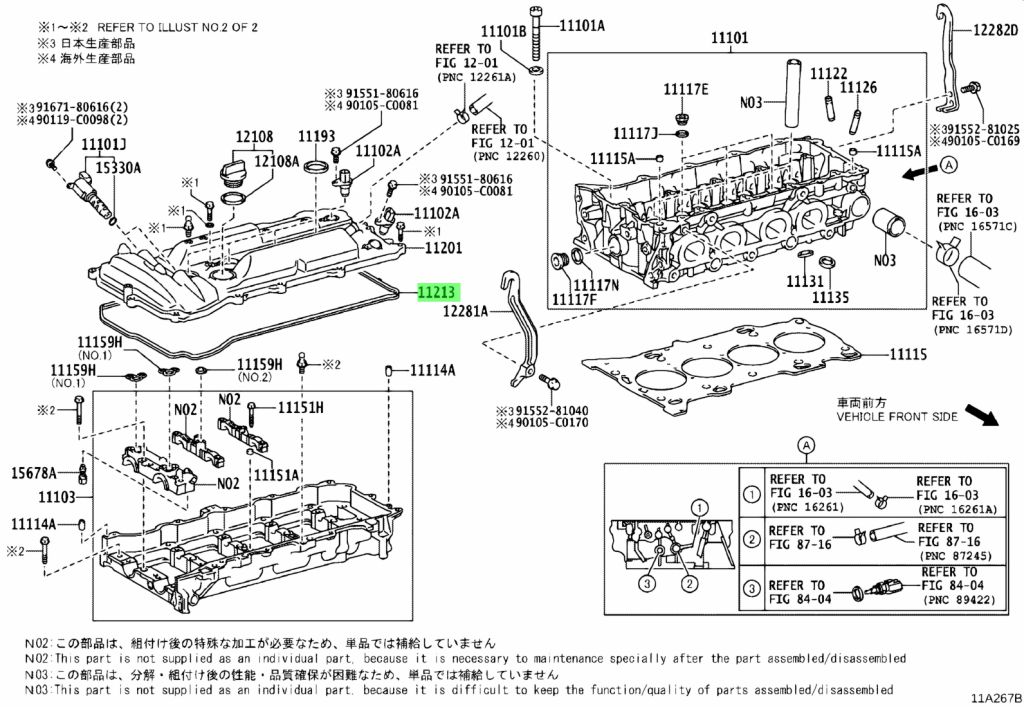 Buy Genuine Toyota 1121336020 (11213-36020) Gasket, Cylinder Head Cover ...