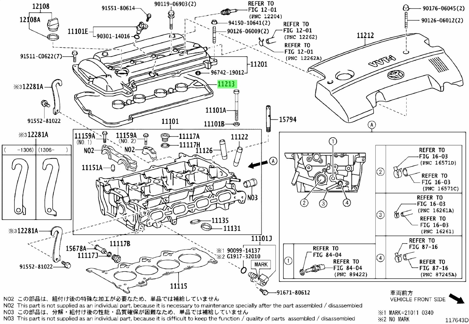 Toyota 11213 20020