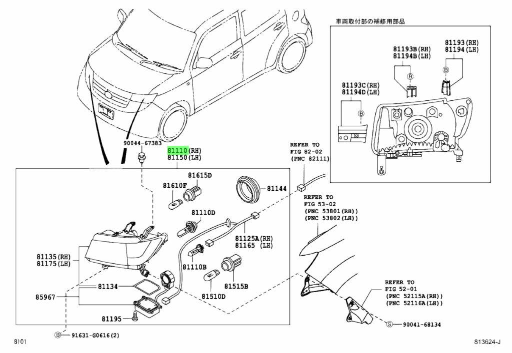 Buy Genuine Toyota 81110B1150 (81110-B1150) Headlamp Assy, Rh for ...