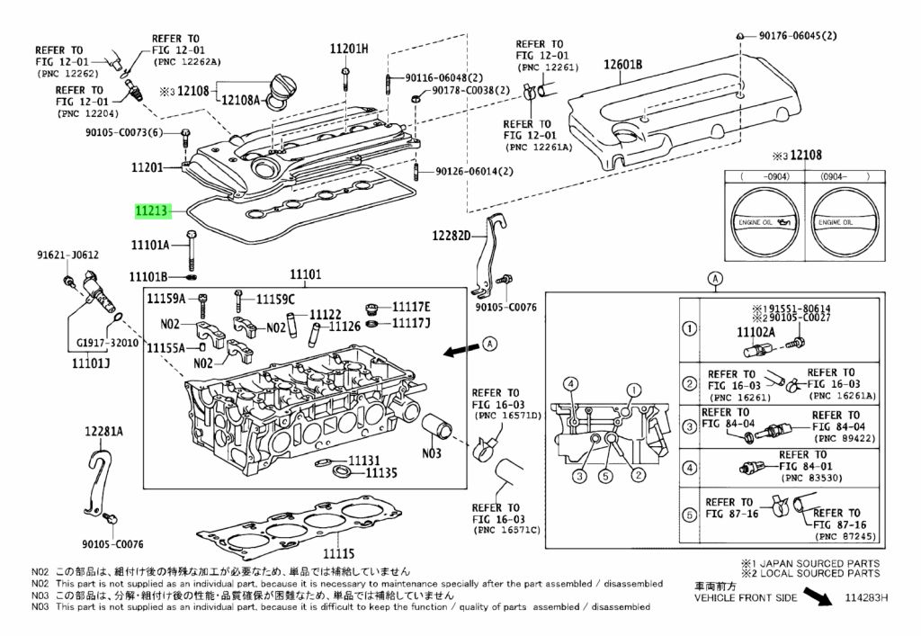 Toyota 11213 28021