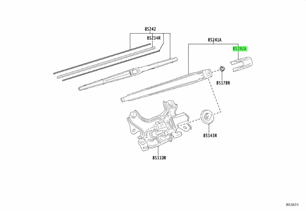 Toyota 8529242010 крышка