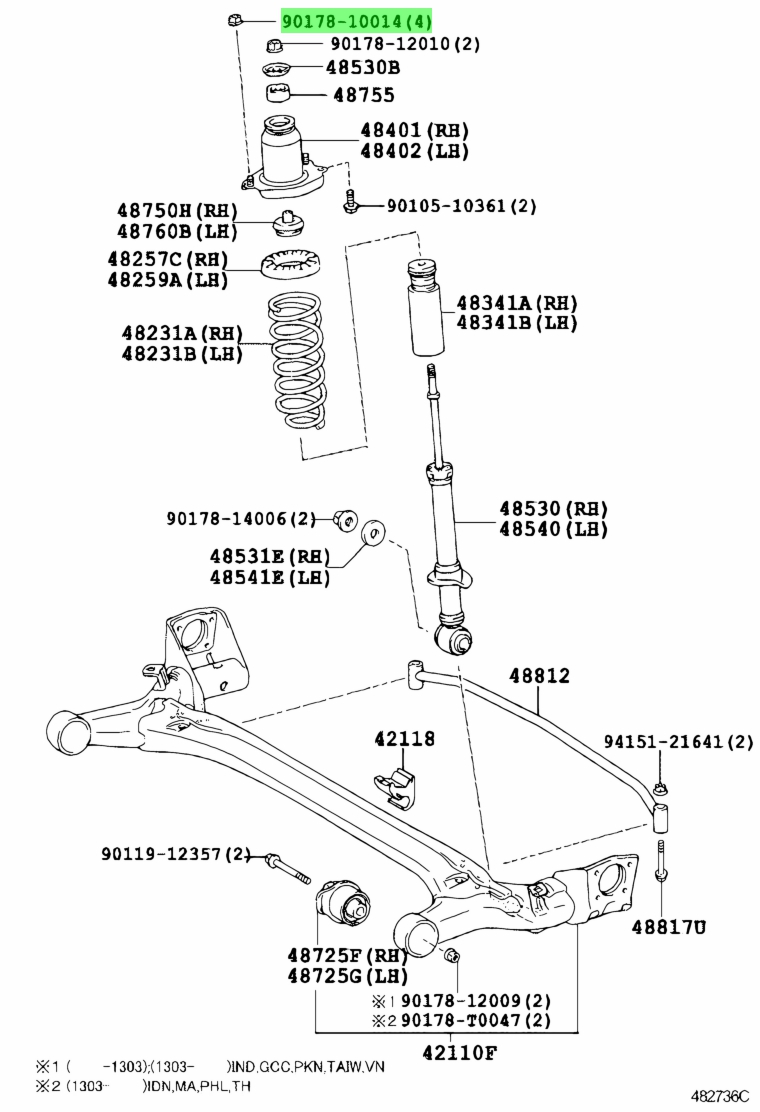 Genuine Toyota 90178-10014 (9017810014) NUT(FOR FRONT SUSPENSION ...