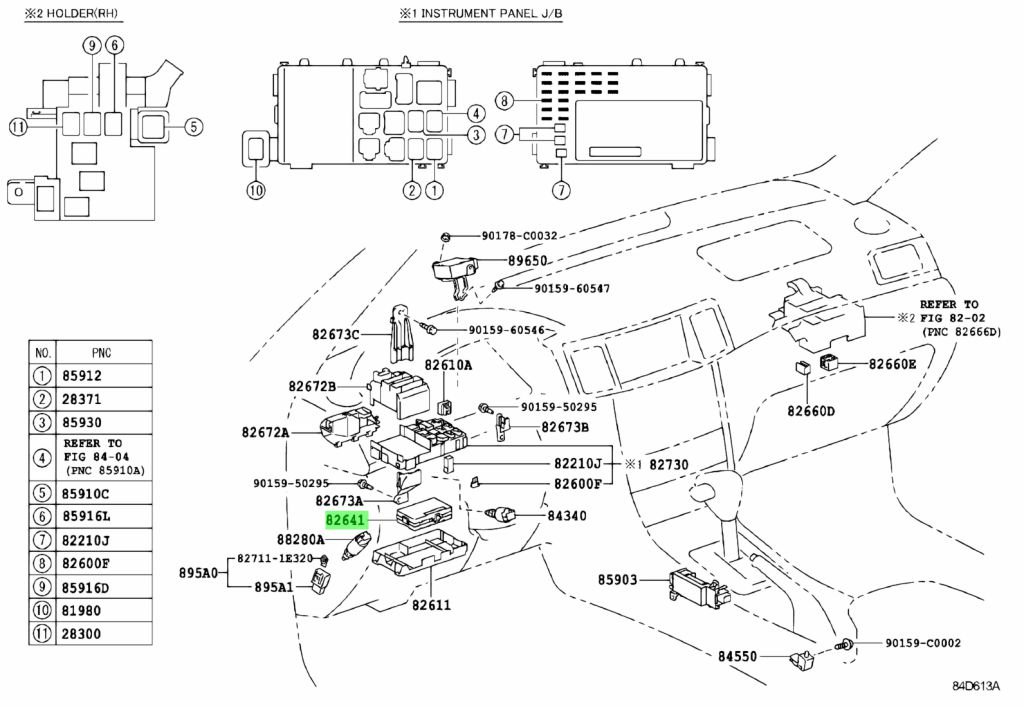 Relay integration toyota