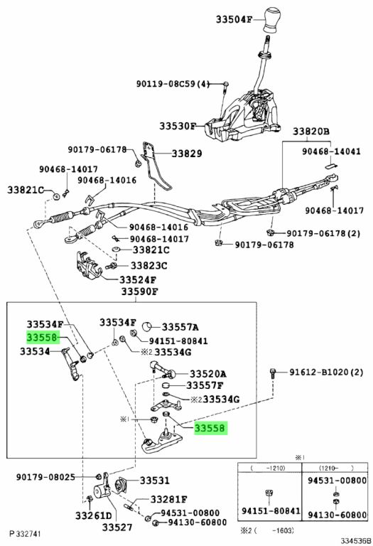 Прокладка toyota 9043035001