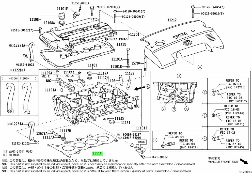 Toyota 11115 16150