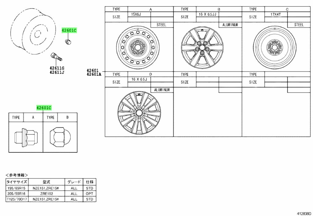 Toyota 90942 01082