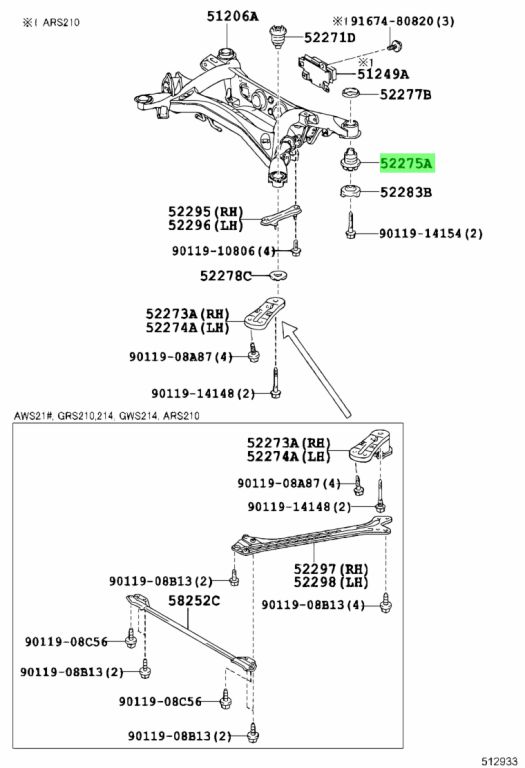 Buy Genuine Toyota 52275-30130 (5227530130) Cushion, Rear Suspension ...