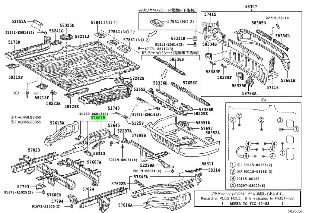 Buy Genuine Toyota 57601-28090 (5760128090) Member Sub-Assy, Rear Floor ...