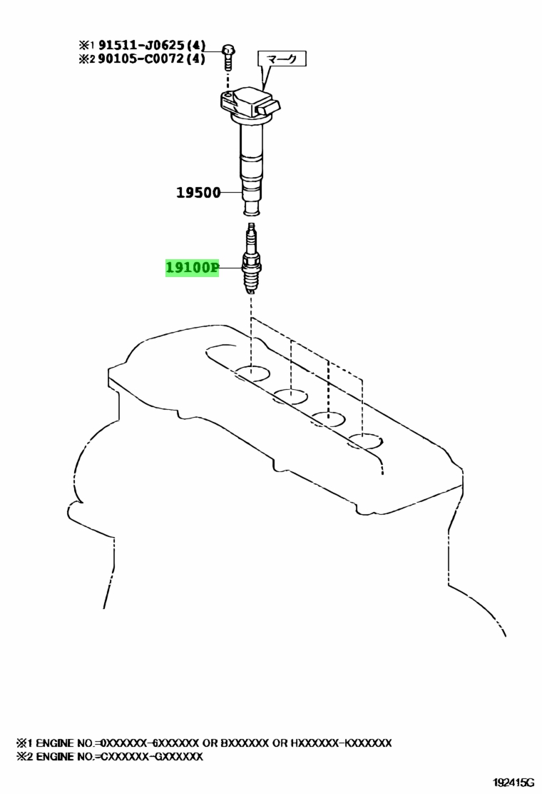 Genuine Genuine Toyota 90919-01237 (9091901237) PLUG, SPARK - Amayama