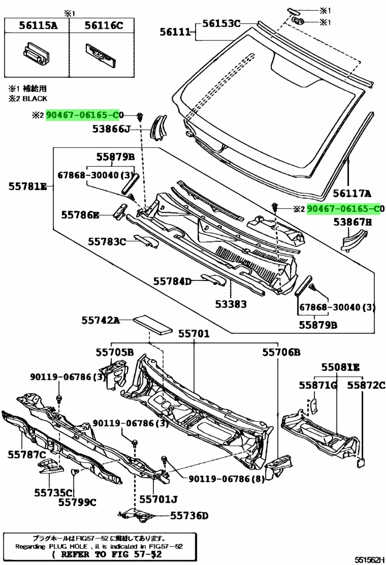 Toyota 90467 07076 c0