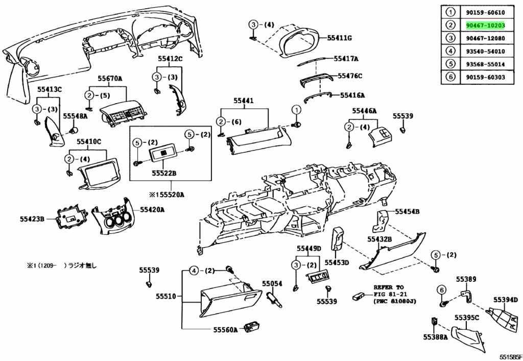 Buy Genuine Toyota 90467-10203 (9046710203) Clip. Prices, fast shipping ...