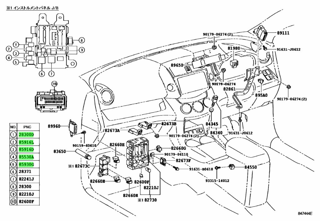 Buy Genuine Toyota 90987-02027 (9098702027) Relay. Prices, fast ...