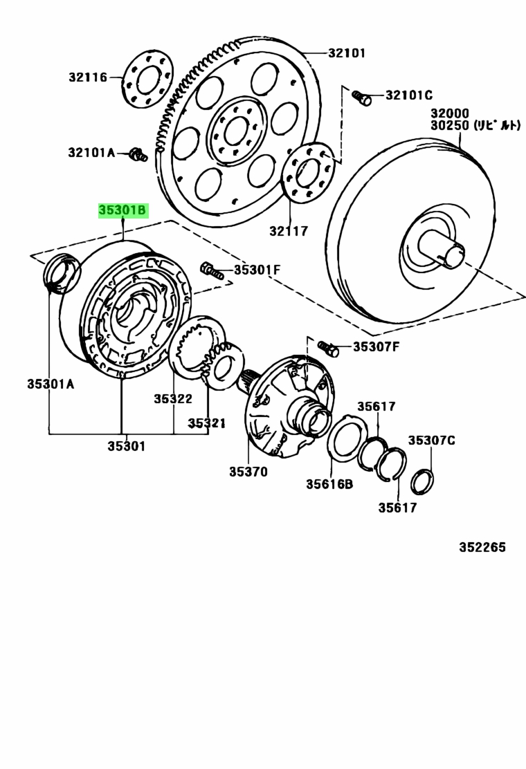 Toyota 90301 09021