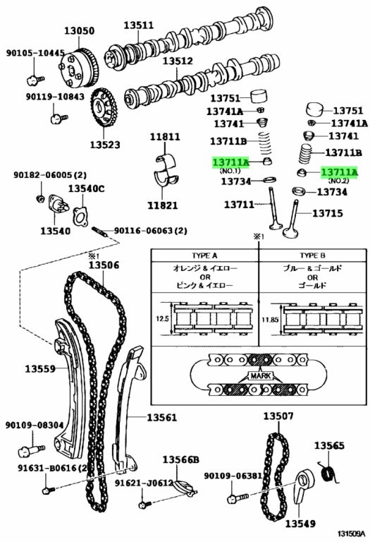 9091302112 toyota колпачок маслосъемный