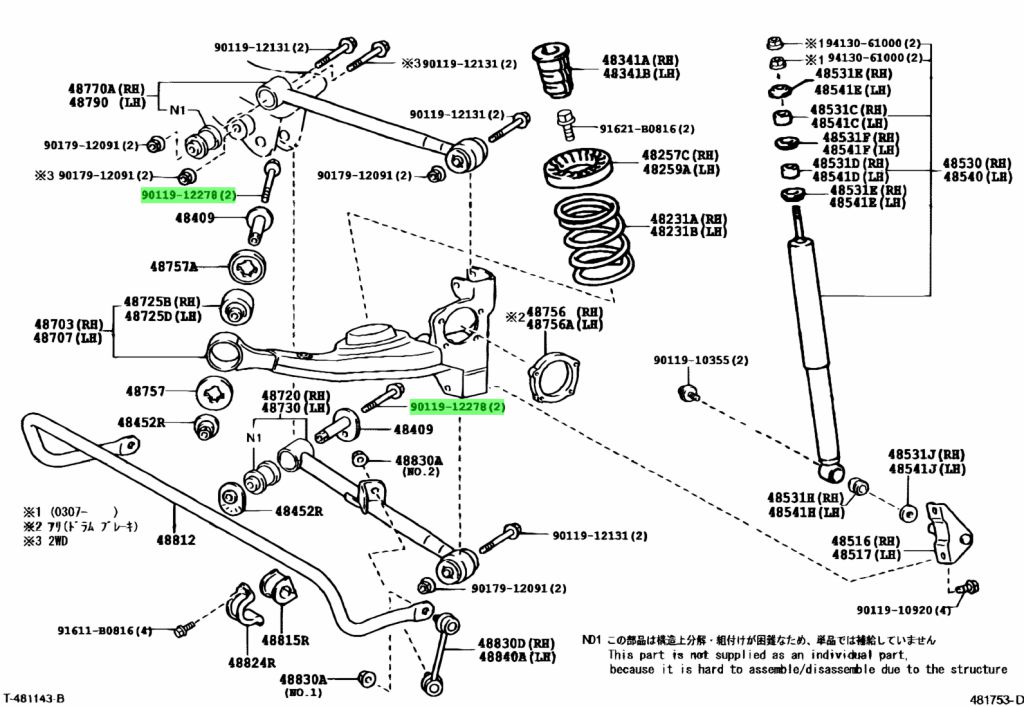 Toyota 90119 12278