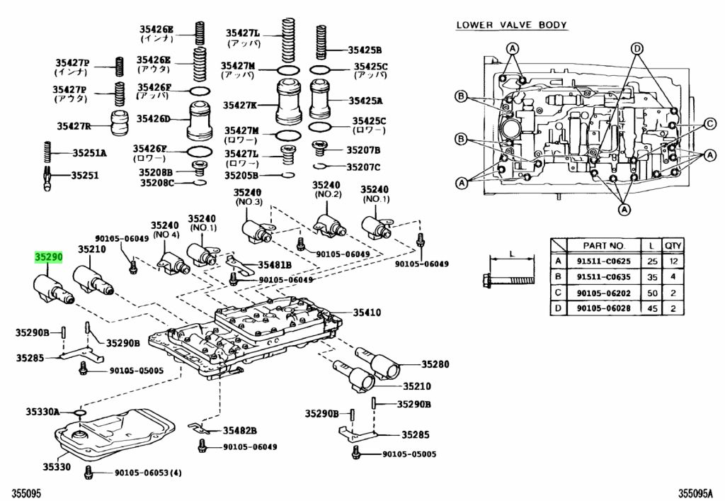 Toyota 35290 52020