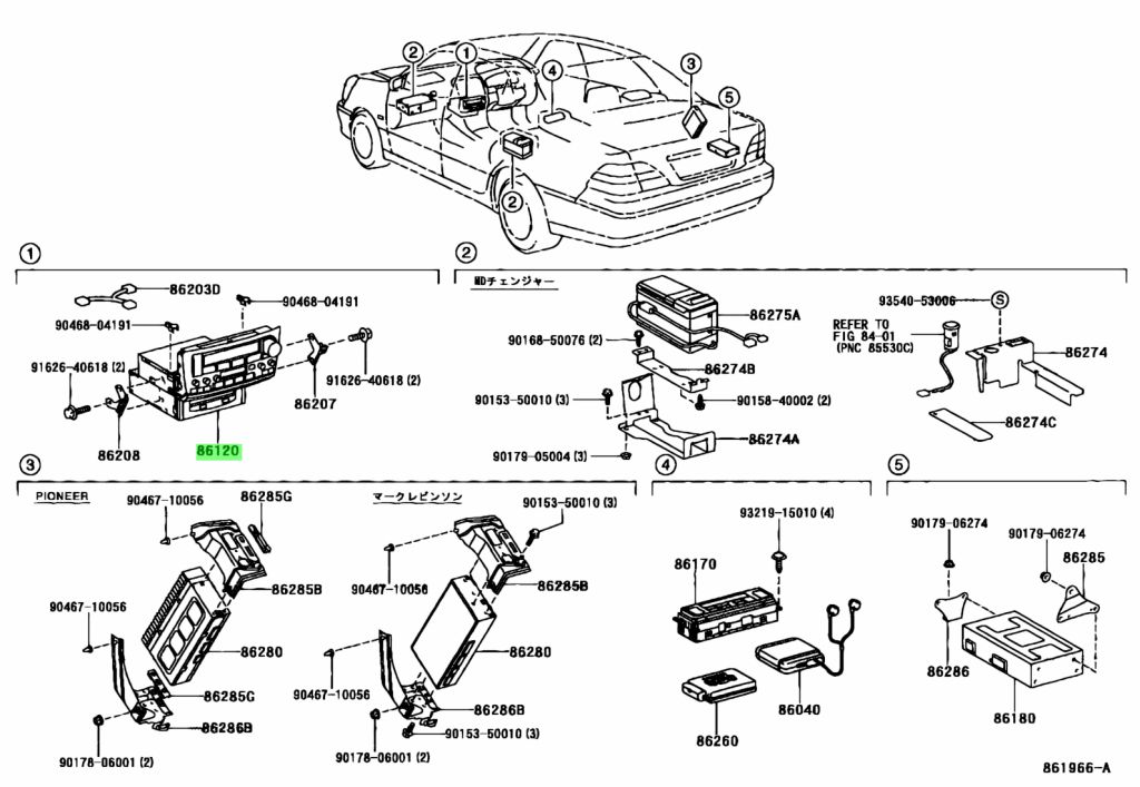 Toyota 86120 схема