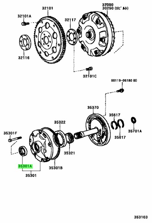 90311 38020 toyota