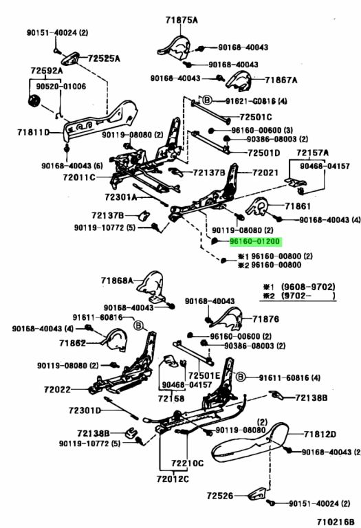 Buy Genuine Toyota 96160-01200 (9616001200) Ring. Prices, fast shipping ...