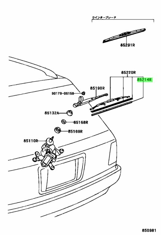 Toyota 85214 52110