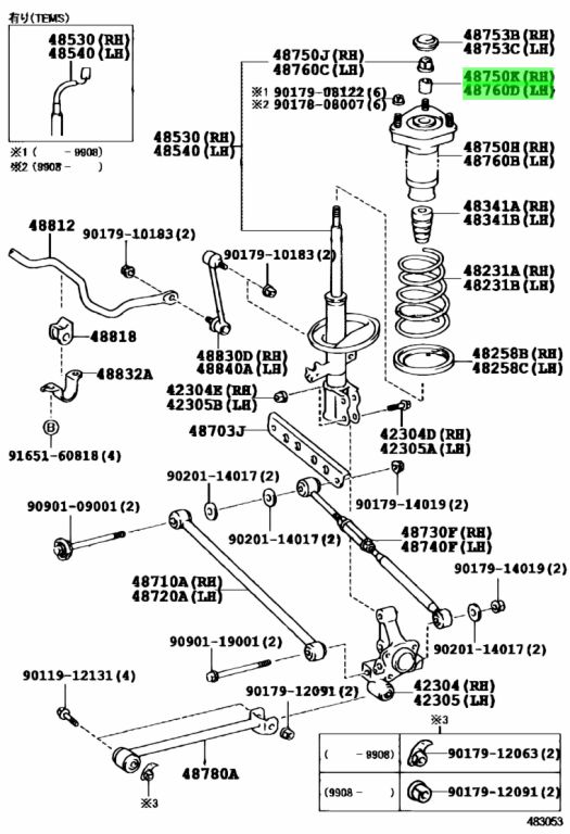 Buy Genuine Toyota 90387-15027 (9038715027) Collar. Prices, fast ...