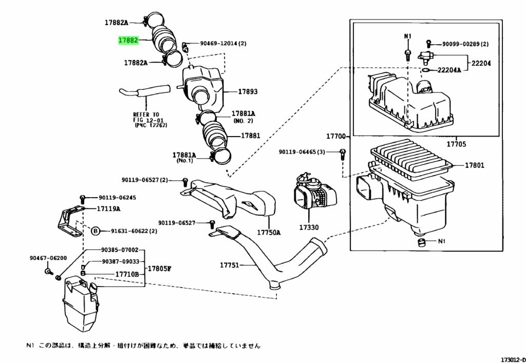 Buy Genuine Toyota 1788220161 (17882-20161) Hose, Air Cleaner, No.2 ...