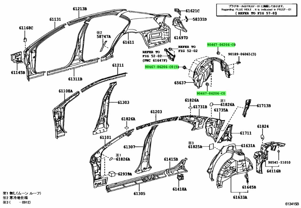 Toyota 90467 07076 c0