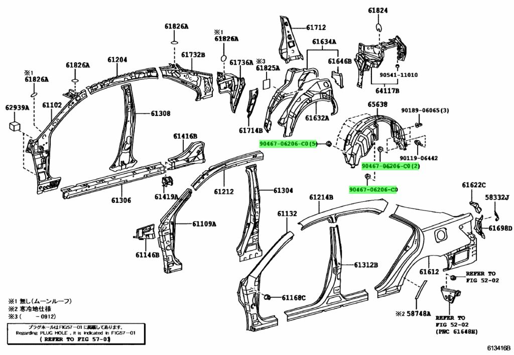 Toyota 90467 07076 c0