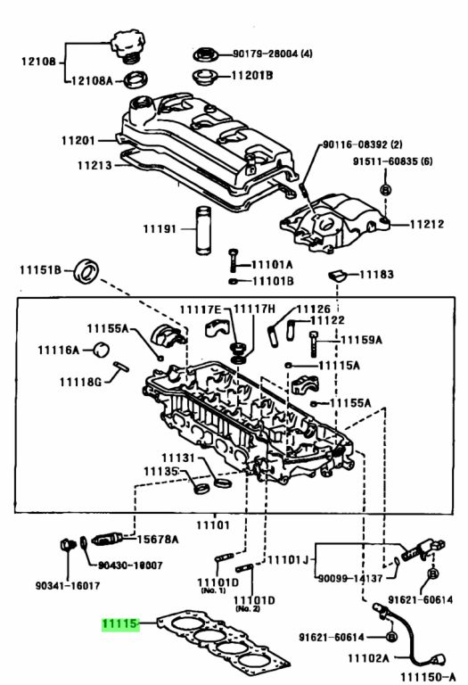 Прокладка гбц toyota cavalier