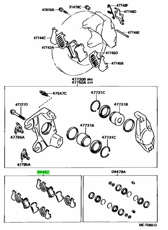 Тормозные колодки toyota