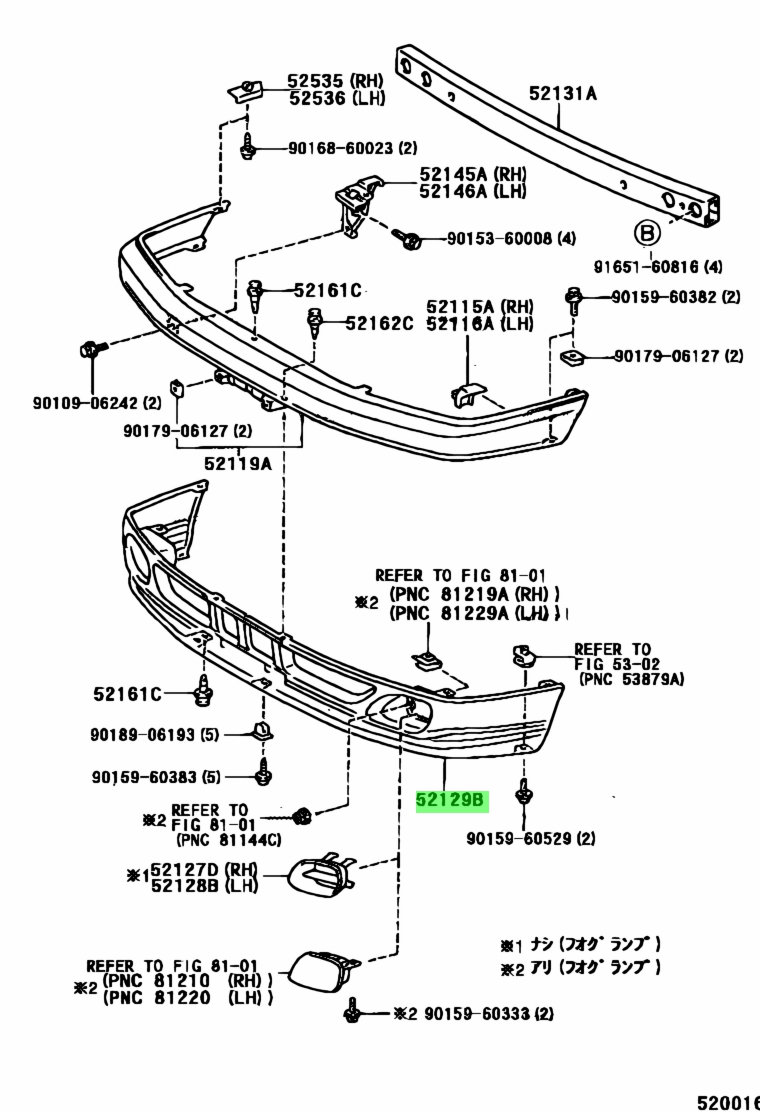 52129 60020 toyota