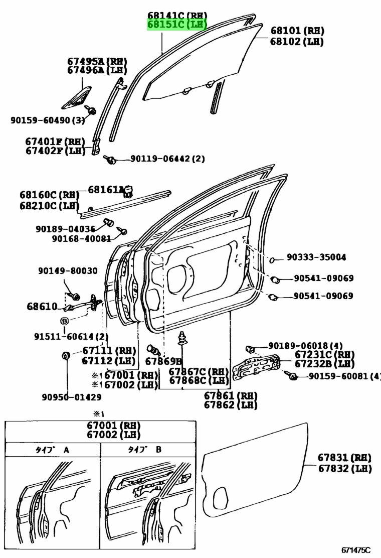 Genuine Toyota 68151-12050 (6815112050) RUN, FRONT DOOR GLASS, LH for ...