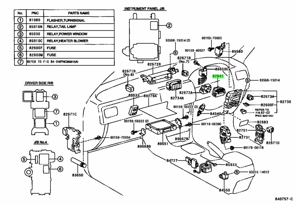 Buy Genuine Toyota 8264112090 (82641-12090) Relay, Integration No.1