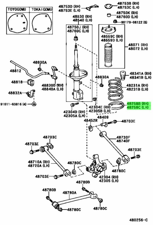 Прокладка toyota 9043035001