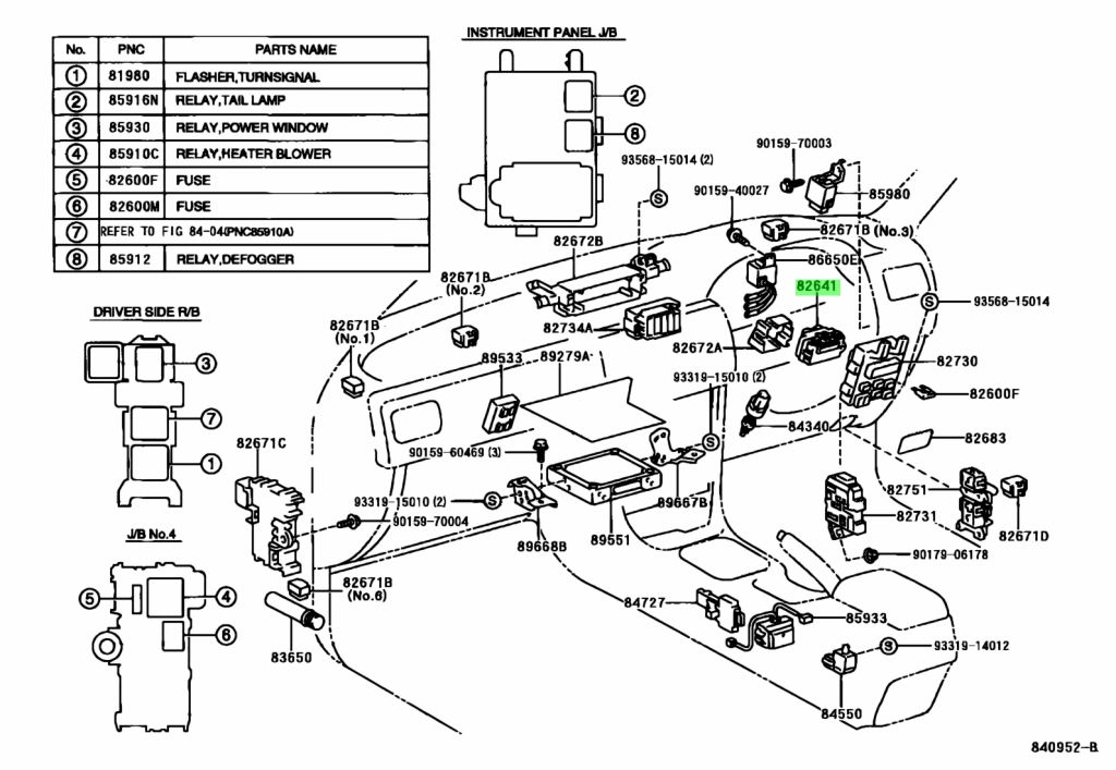 Buy Genuine Toyota 8264112090 (82641-12090) Relay, Integration No.1