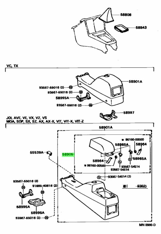 Toyota 16030 распиновка