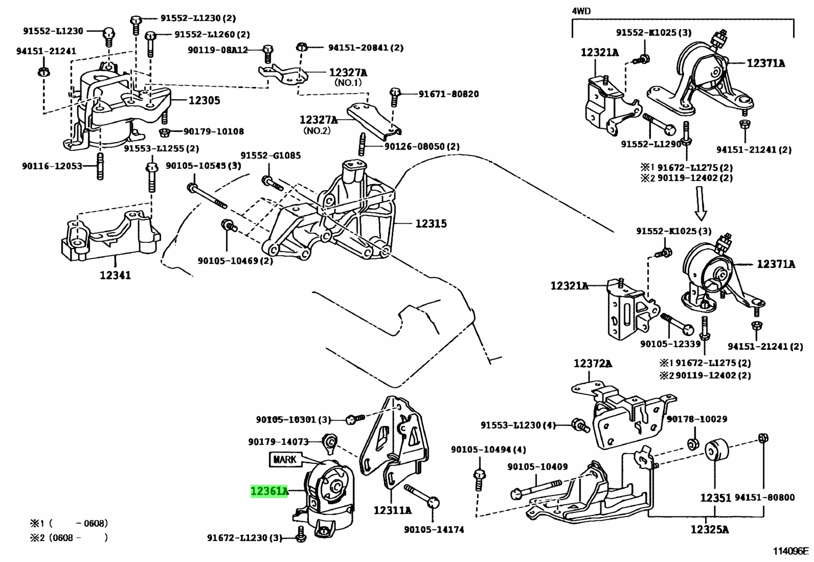 Genuine Genuine Toyota 12361-28280 (1236128280) INSULATOR, ENGINE ...