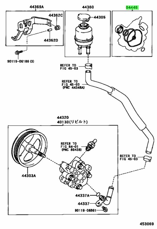 04446 53030 toyota