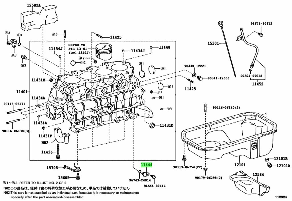 Buy Genuine Toyota 1144467020 (11444-67020) Plug, Hole. Prices, fast ...