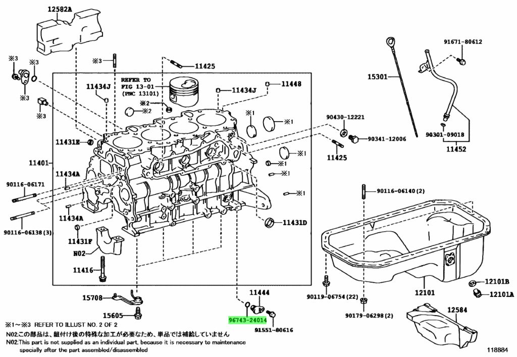 Genuine Toyota 96743-24014 (9674324014) RING, O - Amayama