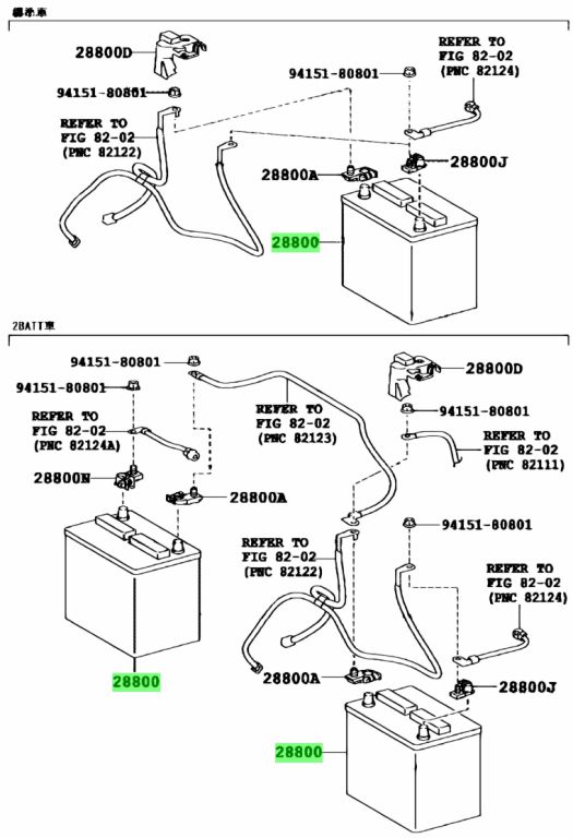 Buy Genuine Toyota 28800-54231 (2880054231) Battery. Prices, fast ...