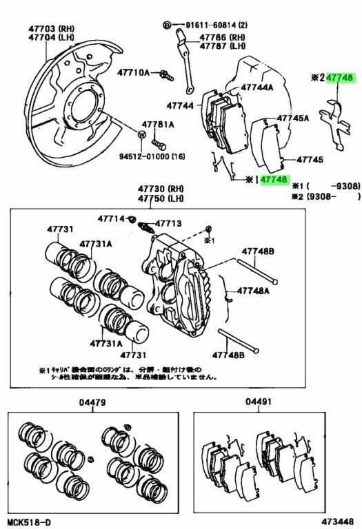 Buy Genuine Toyota 4774860010 (4774860010) Spring, AntiRattle, No.1