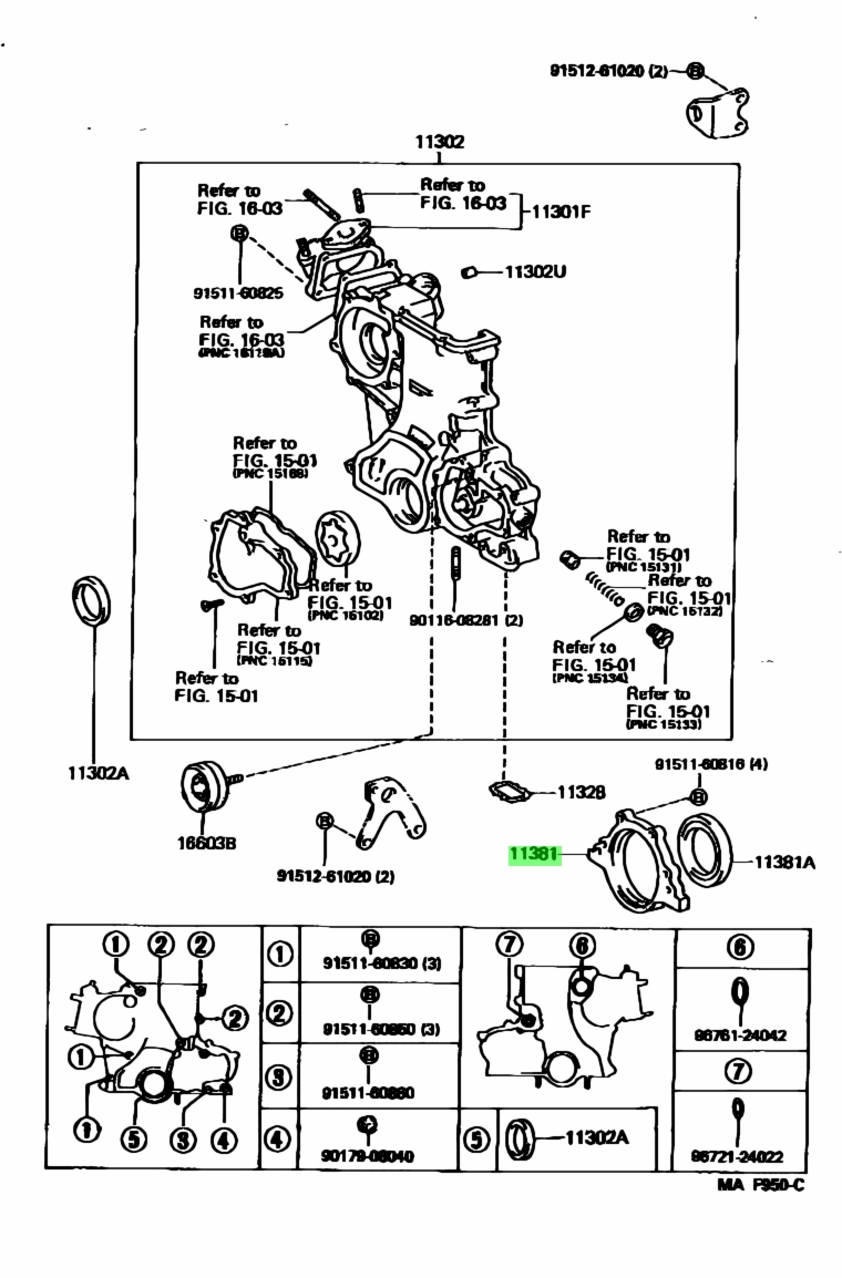 Genuine Genuine Toyota 11381-17010 (1138117010) RETAINER, ENGINE REAR ...