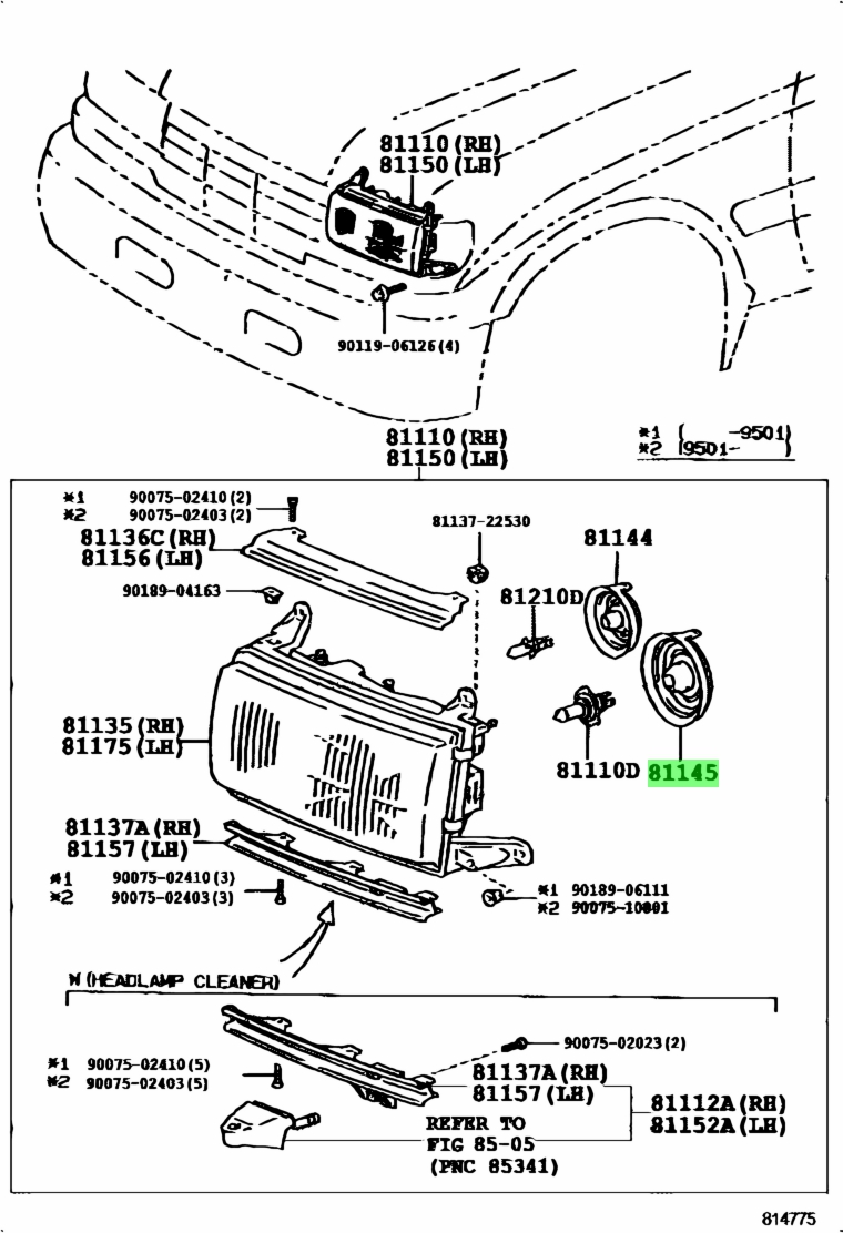 90075 17009 toyota