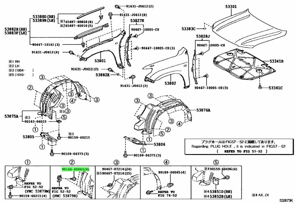 Toyota 90166 60003