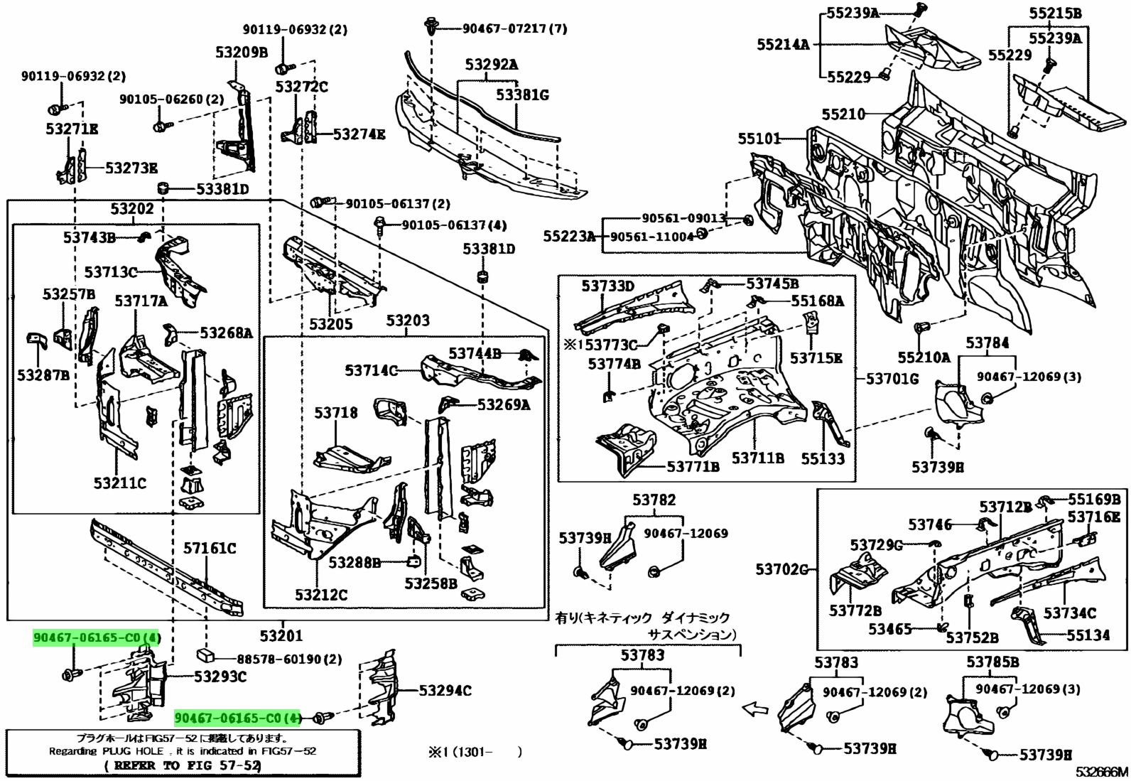 Toyota 90467 07076 c0