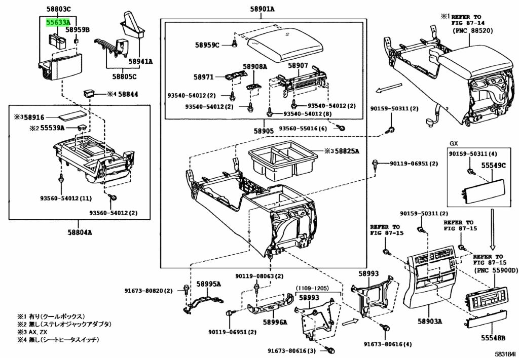 Buy Genuine Toyota 55633-60040 (5563360040) Support, Instrument Panel 