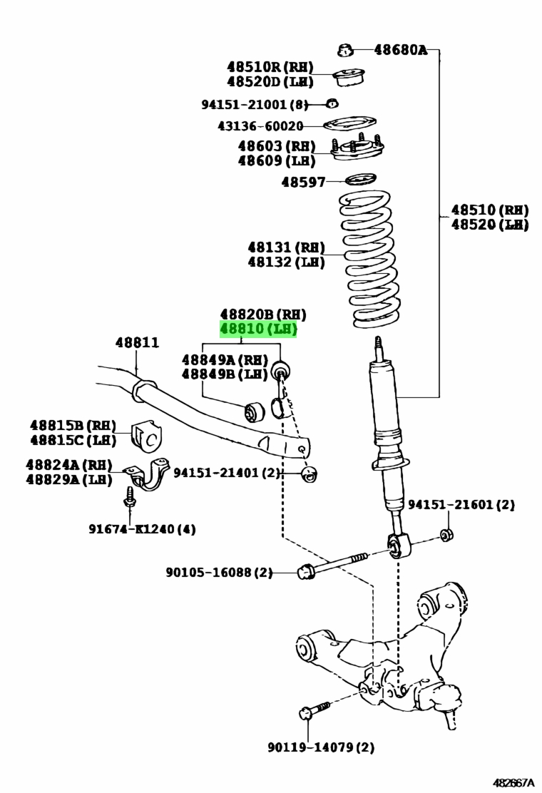 Genuine Genuine Toyota 48810-60051 (4881060051) LINK ASSY, FRONT ...