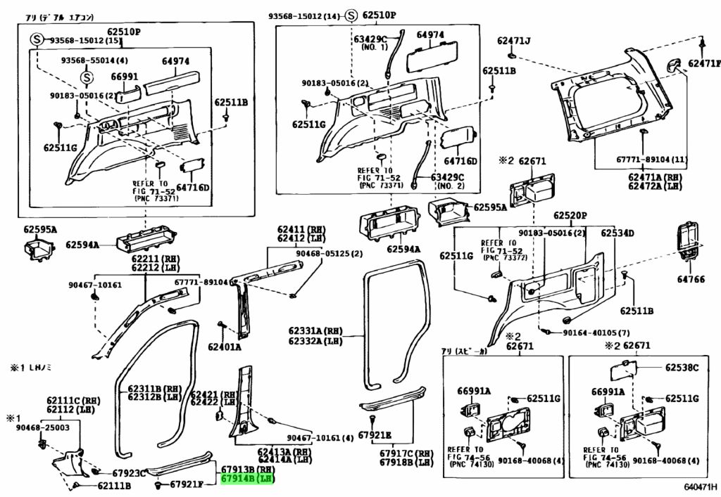 Buy Genuine Toyota 67914-60060-A0 (6791460060A0) Plate, Front Door ...